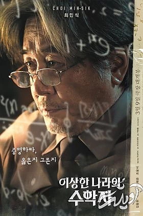 تماشاییترینهای سال 2022 که نباید از دست داد